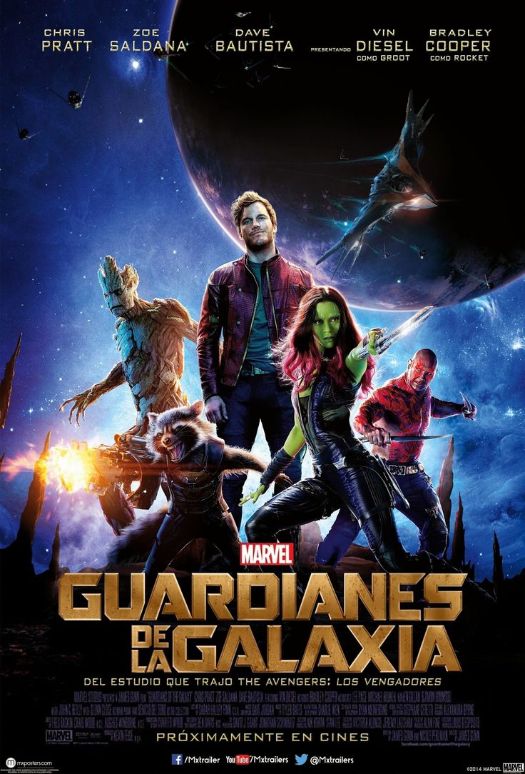 Guardianes de la galaxia